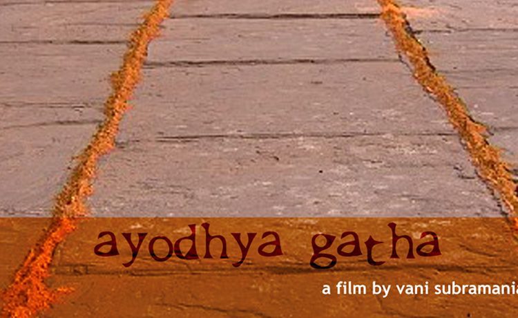 Ayodhya Gatha