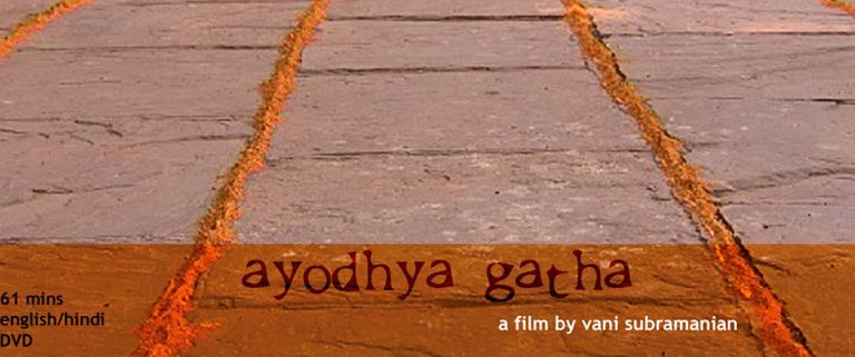 Ayodhya Gatha_Header_1
