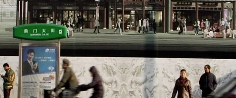 A Disappearance Foretold_Header_4