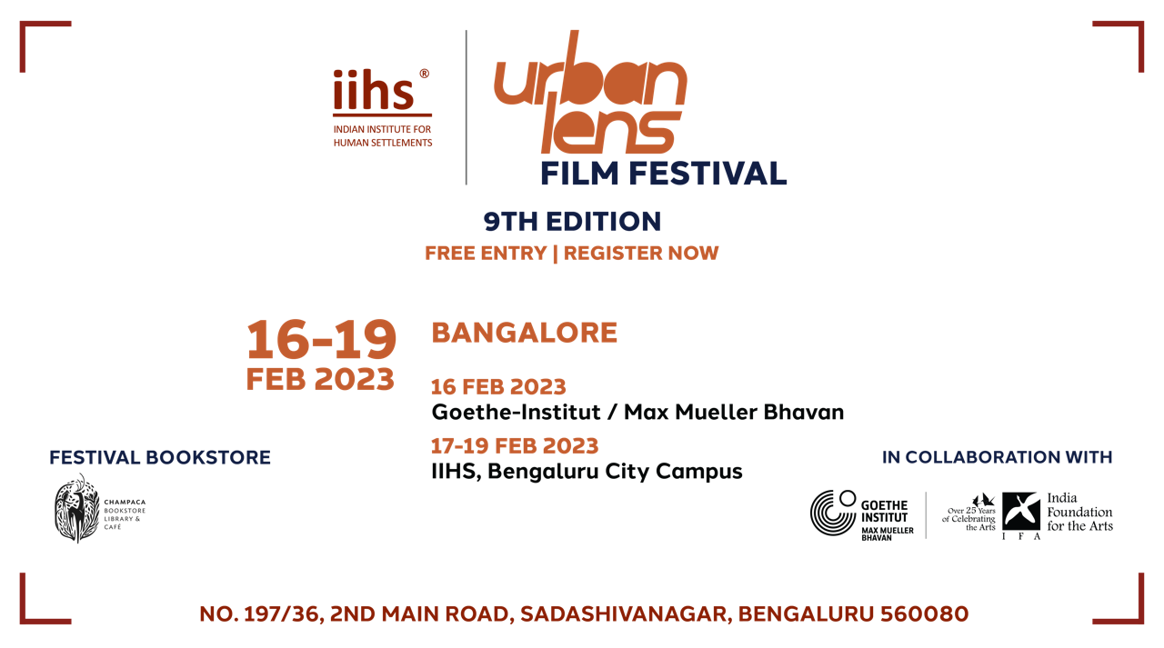 Annual Urban Film Festival | IIHS Urban Lens